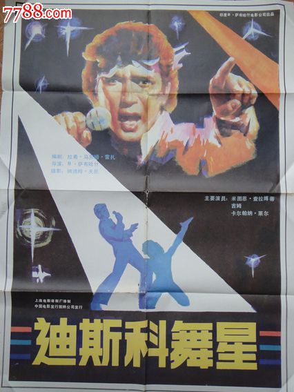 UniversityofColoradoBoulder公共管理文凭证书
