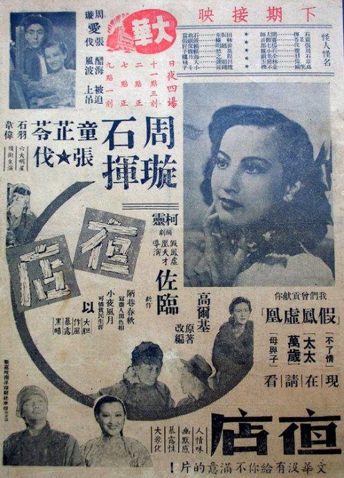 北岛学院文凭毕业证成绩认证
