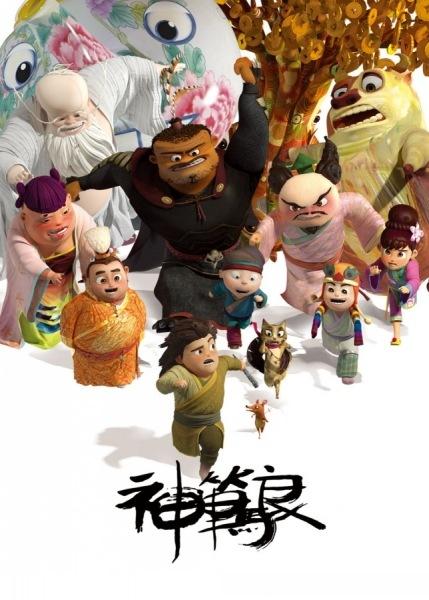 伯米吉州立大学商业管理文凭证书