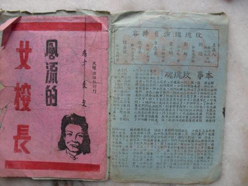 北卡罗来纳州中央大学FinanceDegreeCertificate